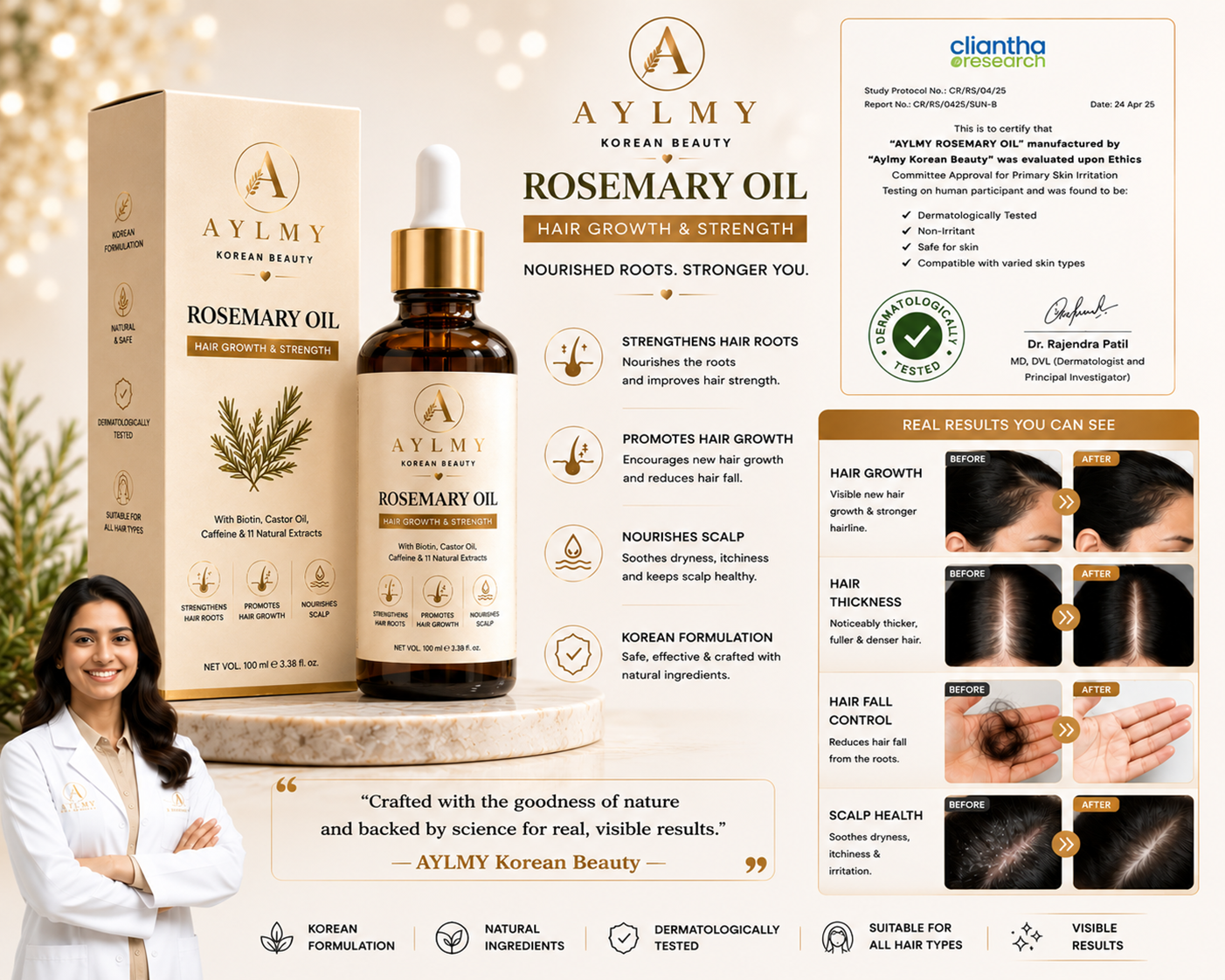 AYLMY Rosemary Oil