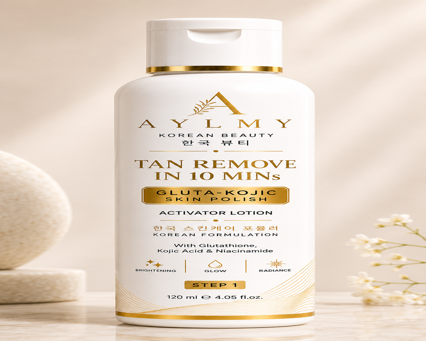 Tan Removal Kit (Korean)
